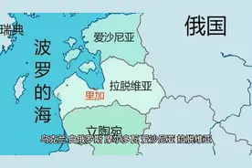 俄罗斯的国土面积比起苏联时代减少了吗视频封面