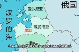俄罗斯的国土面积比起苏联时代减少了吗视频封面