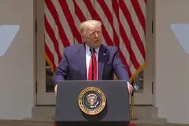 特朗普称科学家制造出了艾滋病疫苗，一个小时后就被“打脸”视频封面