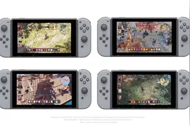 游戏速爆： 神界原罪2，switch和steam存档互通？视频封面