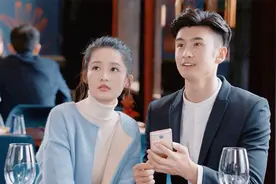 海上繁花：女孩见男友的哥哥，不料一见面就懵了，对方是自己老板视频封面