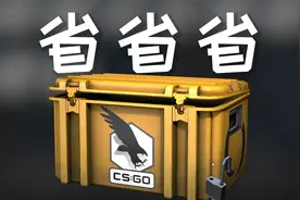 小望仔： 想开箱？看这儿！帮你省钱！视频封面
