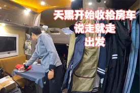 很久没有见过大海了，我要去看看，又是半夜出发，说走就说的旅行视频封面
