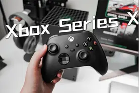 Xbox Series X开箱，我为什么没买PS5？视频封面