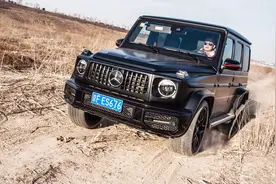 价值300万的终极梦想，全新奔驰G 63 AMG先行特别版视频封面