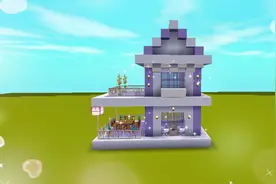 迷你世界：“紫色双层小别墅”制作教程！适合双人居住的小型别墅