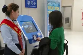 二代身份证或将退役，以后不怕身份证丢失，因为它没有实体！视频封面