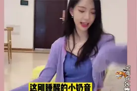 意想不到的爆笑瞬间，女友半夜发给我这样的视频，啥意思？视频封面