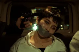S.A.R.《guano》MV