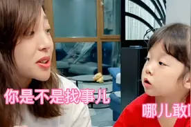 妈妈有事喊籼籼，她假装听不见，下一秒妈妈一个电话把籼籼制伏视频封面