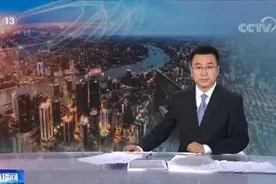 北京 消费季周六启动 超百亿消费券准备开领视频封面