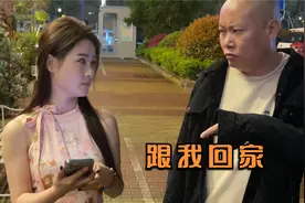 清明回家如何跟父母交待！@光头文视频封面