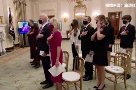 就职次日拜登贺锦丽在白宫虚拟祈祷 将签署多项疫情相关行政令视频封面