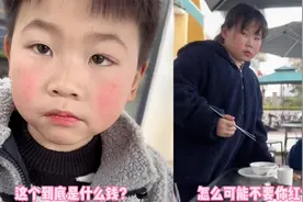 外甥们用补课费请客吃饭，舅舅吃到一半得知真相面如死灰：被坑了视频封面