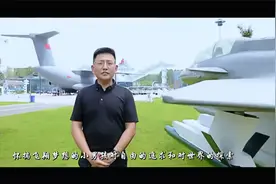 刷屏了！临沂这位镇党委书记中英文双语推介文旅项目视频封面