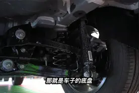 窥视比亚迪元plus底盘，e平台3.0确实不一样，电池包高度让人放心