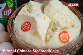 你可曾知道什么是荷兰水以前的人使用荷兰水一样能做传统蒸鸡蛋糕视频封面