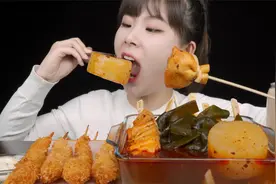 一口一个大萝卜！？今天吃关东煮 炸虾天妇罗视频封面