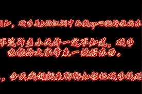 Bilibili如何提现硬币？