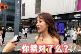 中国现代4大发明你知道么？美女的答案千奇百怪，竟然没人知道？视频封面