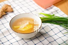 感冒不吃药，3味食材熬成“神仙粥”，暖身散寒保安康视频封面