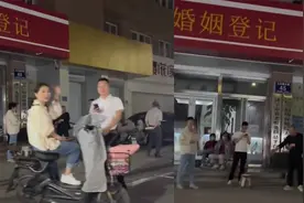 520，我爱你！山东一民政局门口 凌晨已有新人排队等候领证视频封面