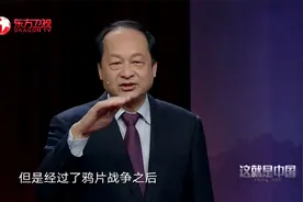 中国：中国成为世界第一制造强国，实力是美国1.8倍，全场自豪视频封面
