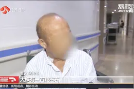 六味地黄丸倒多了，100多颗中药丸全吃下，男子盲目补肾致休克！视频封面