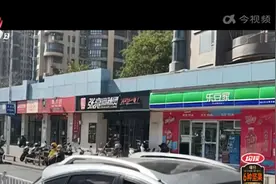 南昌：“槟榔禁售令”正式实施 市场上还能买到槟榔吗？