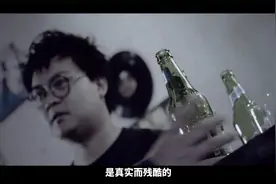 鲁迅先生说：勇者愤怒，抽刃向更强者，怯者愤怒，却抽刃向更弱者视频封面