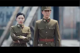 《信仰》：军统残暴至极，赵云飞心生反感视频封面