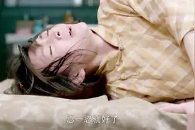 花季少女吃堕胎药，疼得直打滚，闺蜜被吓懵了视频封面