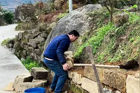石屋院子围墙，这才叫水泥！视频封面