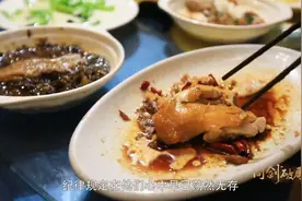 迷失在酒局中的11位“一把手”视频封面
