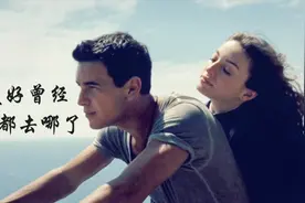 忧伤沙哑的歌喉：西班牙语心碎情歌《Dónde están corazón》视频封面