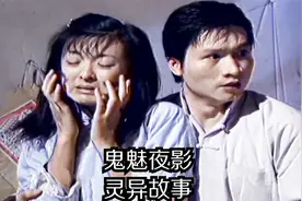 即将临盆的女儿，被恶毒养父母手持铁棍猛戳肚子 ，折磨致死！视频封面