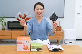 这3个低卡小零食太好吃了，一点添加剂都没有，你们一定要尝一尝视频封面