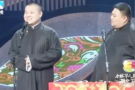小岳岳说谜底就在谜面上，就这么惊悚，孙越说咱俩到底谁没吃药阿视频封面
