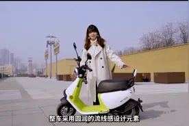 爱玛妮娜W260评测，搭载引擎MAX系统，拥有超长续航视频封面