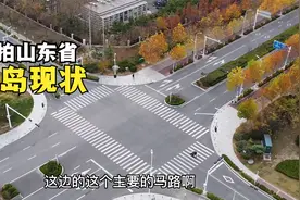 山东省青岛市，青岛即墨区蓝色硅谷视频封面