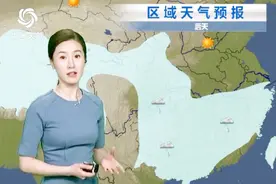 南方雨水按下“暂停键”？预计后天（25号）这些地方的雨终于停了