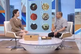 专家分享适宜老年人调养药方，安神助眠，快来看看视频封面