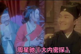“秦操的身份未明，你们还有心情搞什么颁奖典礼根本就是乱来嘛”视频封面