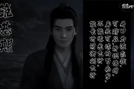 凡人修仙人界5大境界