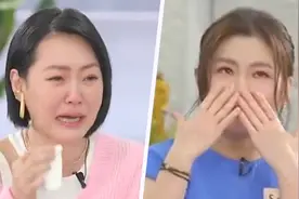 共情了！Selina说男友赞美自己的疤痕是美人鱼鱼鳞，小S听后爆哭视频封面