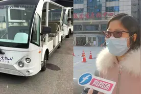 男子乘观光车掉落受伤，物业怀疑是男子自己跳车，男子家属：寒心视频封面