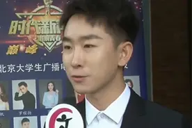 北京大学生广播电视主持，新人选拔落幕，谁会脱颖而出视频封面