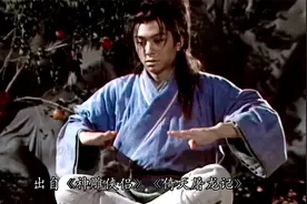 金庸武侠少林派五大神功排名，易筋经第四，哪个是第一？视频封面