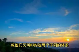 国外快乐教育完全骗人的，英国经济崩溃已经不适合移民生活了视频封面