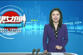 老人碰瓷三轮车 一千元赔偿嫌少反被抓视频封面